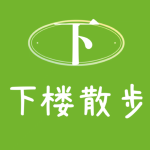 EP16：去种地的年轻人，把家搬进17m²集装箱里！