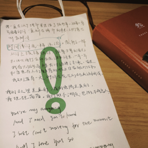 VOL67. ENTP也会内耗：及时行乐和延迟满足哪个是悖论？