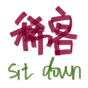 vol.01疫情让我心安理得地摆烂，所以也请你放过自己