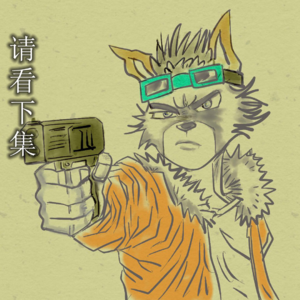          学习不好是动漫背的锅吗？