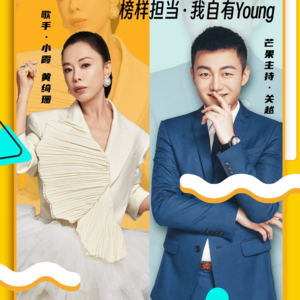 黄绮珊专访 | 音乐源自于爱