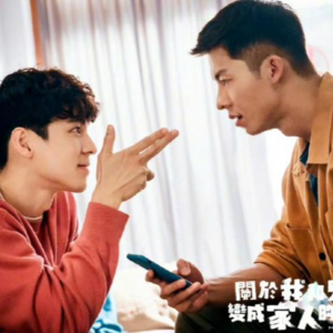 S07.让我们放过许光汉的翘臀，聊一聊同志电影
