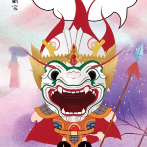 我才是日本最崇拜的中国英雄，还是四大美男最爷们的那个！【中国千古名流IP宇宙】Vol.39 | 聂凡鼎