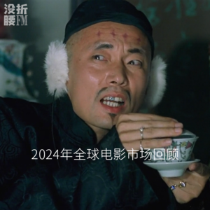 十二月报：全球影市，北美韩国倒退20载，恐怖片大年，香港影院倒闭潮，法国欧一，印度最帅