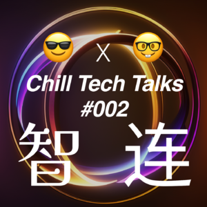 #EP02 - 【智能眼镜系列】聊聊：Meta Glasses 与 AI 智能硬件畅想