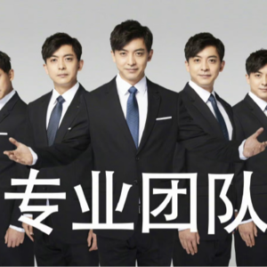 熬出头了!轻舟已过万重山,律师的喜与苦-职业揭秘vol.3