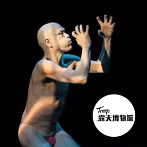 Vol.27 东京｜舞踏：为解放肉体而创作的日本诡谲肢体艺术