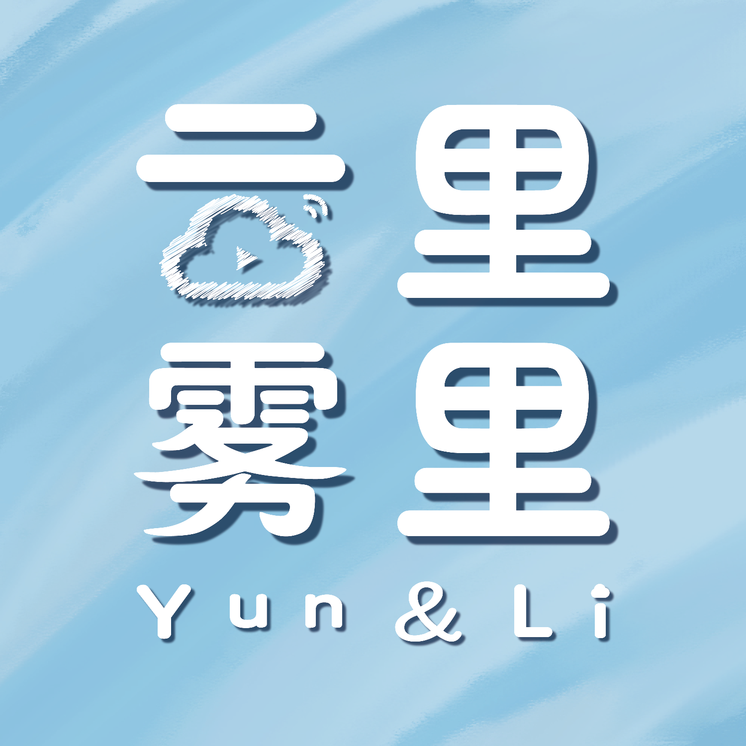 スーパーセール 50％（福袋 aHR0cHM6Ly9pbWFnZS54eXpjZG4ubm 絵画/タペストリー