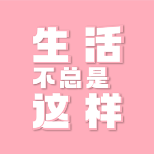 01-羊肉粉除了贵州外没有正宗的?适合躺平的阳朔