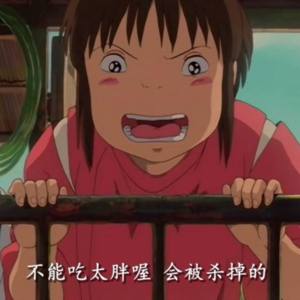 S1E9 围绕女生一生的话题之除了减肥还是减肥：如何科学减肥瘦40斤