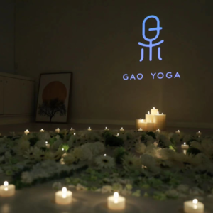 Vol 16. 宇宙最强音 Maha Mantra | 108 Japa Meditation