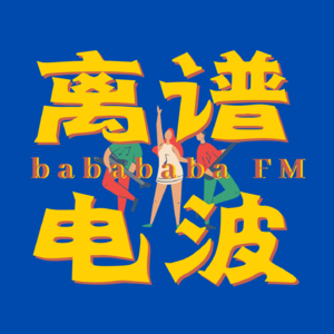 24.【毕业季】喝完这杯酒,不回头,走向社会的洪流