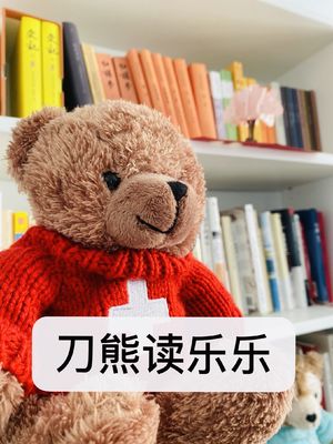 《思维版图》