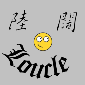 余华的《活着》讲了些什么?