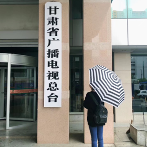 vol.4 换个城市生活工作吧  | 小城生活光鲜稳定，为什么还要北漂？