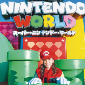 cb.「日本旅行リハビリ」带好你的信念感!