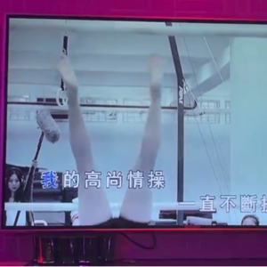 Episode 93:今晚我们去KTV吗?