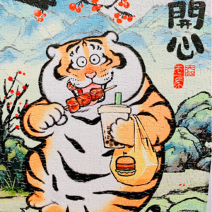 熟年:小宅门里无对错