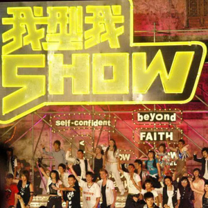 dv.【90分电视儿童】叽娘——