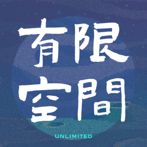 001. 闲聊30岁生日