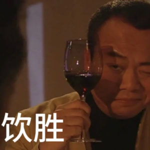 「耳畔涟漪」单字粤语歌 越简单的越有力量