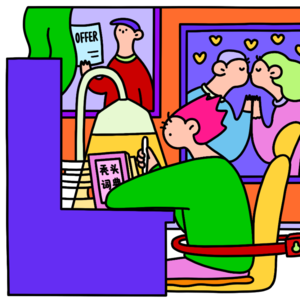 新传考研每日一背Vol.105 | 中央厨房