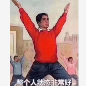 当职场教练被职场暴击后的24小时，我用教练思维完成自救