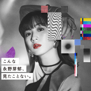 dq.【日剧孤儿】我要开始造谣了啊！