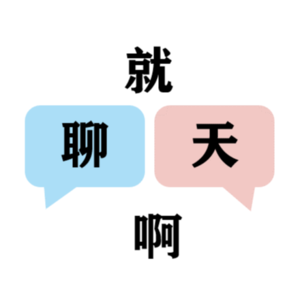 EP1 惊！独居女性出租屋里惊现陌生烟头！