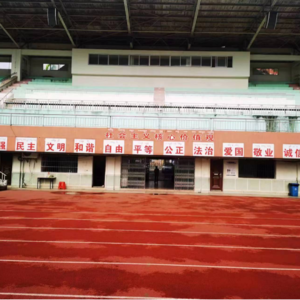 vol.002 出差和旅行与训练不可兼得？不存在的！基诺雨林徒步值得体验吗？