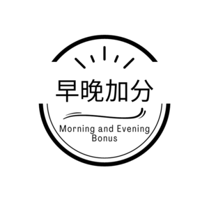 MEB03 一次心灵的旅程