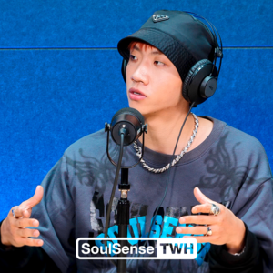 【杨和苏KeyNG】“我小时候真的是Eminem狂热粉”｜SoulSenseTWH电台