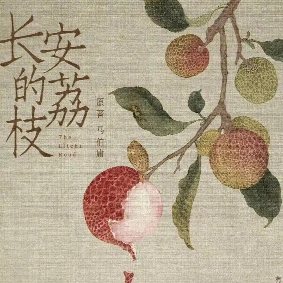 episode-cover
