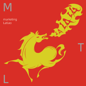 马辣的GTM-马可听辣条第0期