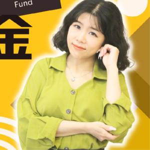 【私募基金20讲（16）】对冲基金（Hedge Fund）究竟为何如此神秘？