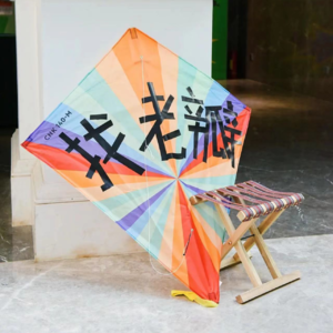 EP16 豆瓣友邻生活节：你好 我的老瓣儿