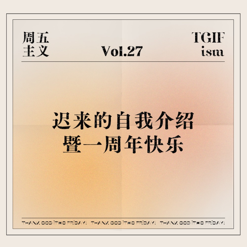 episode-cover