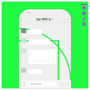 noooo.4 友谊衰退 不可抗力了属于是