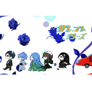 EP33. 全是“戏言”的西尾维新和上了年纪的中二病