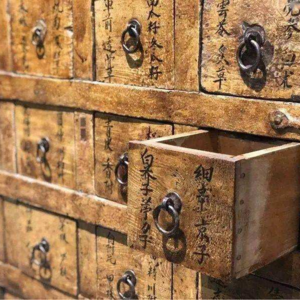 VOL.70中医科x田医生｜到底该不该断掉寒性的牛奶｜对中医的误解来自于哪里