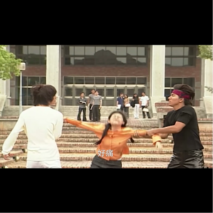 细品流星花园，霸总和杂草怎么就看对眼了｜解剖恋爱脑