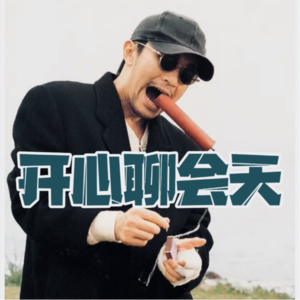 cover of episode vol.36 原来我一直都未摆脱这种恐惧！