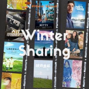 如果你见过冰岛的火山，就再不会被生活打败。 Vol. 090