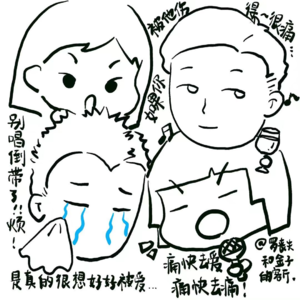 那些年,我们90后追过的超级偶像。