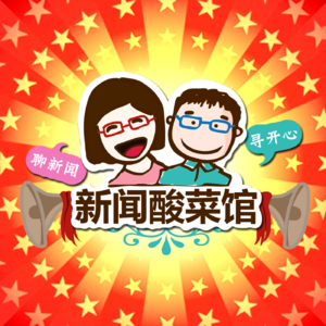 654 简单一步，让你拥有人类文明的全部精华