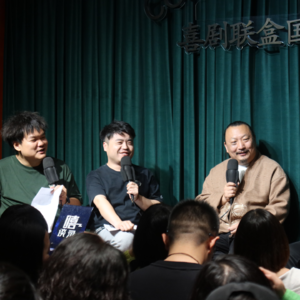 170.跟着感觉走，找到前男友