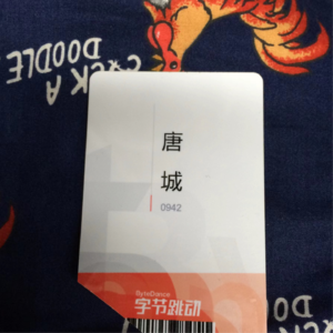 0.喂,喜欢摄影的人,我们交个朋友呗!