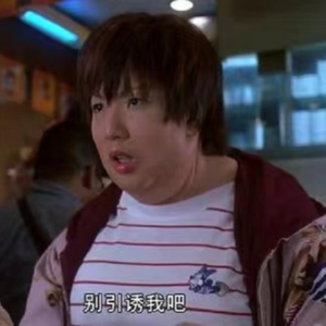 Vol.44 别叫我美女