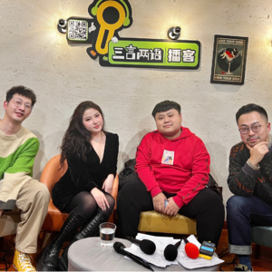 vol.47“发疯”直播间，热度蹭翻天