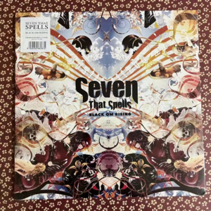 20240317行走的耳朵（3）克罗地亚迷幻摇滚2007